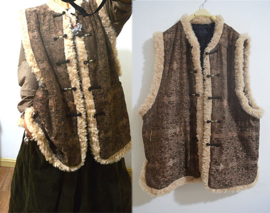 edoa Mud Silk Jacquard Vest