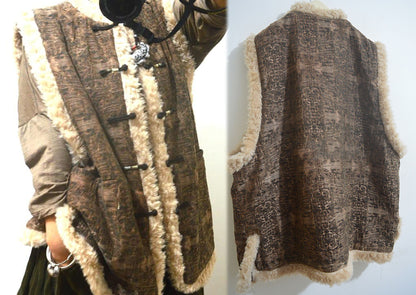 edoa Mud Silk Jacquard Vest