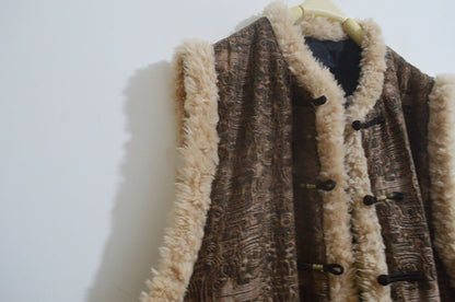 edoa Mud Silk Jacquard Vest